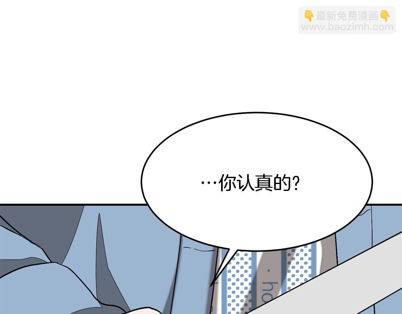 第24话 好梦176