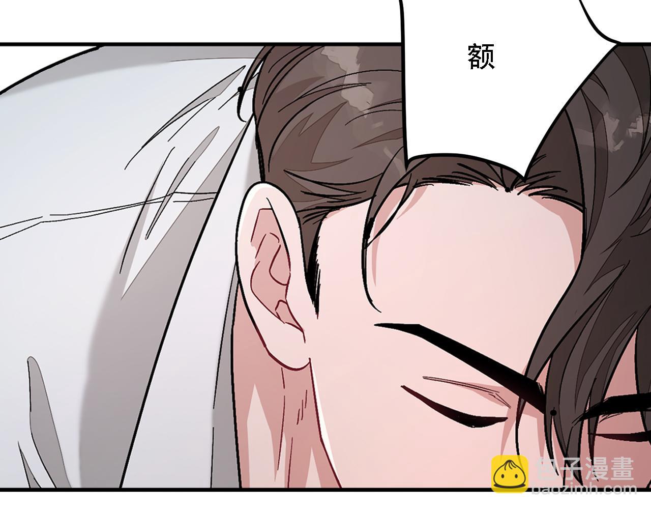 第24话 好梦24