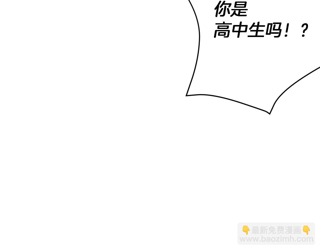 第24话 好梦79