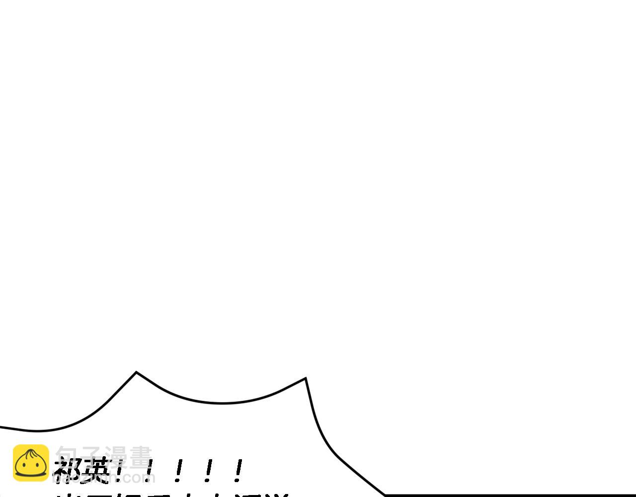 第24话 好梦86