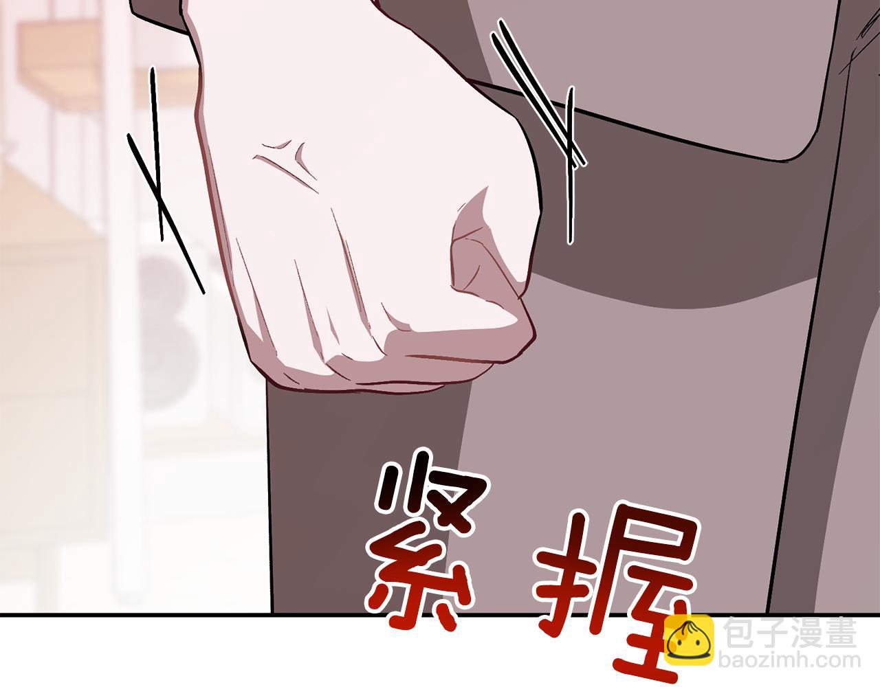 第26话 “不孝子”149