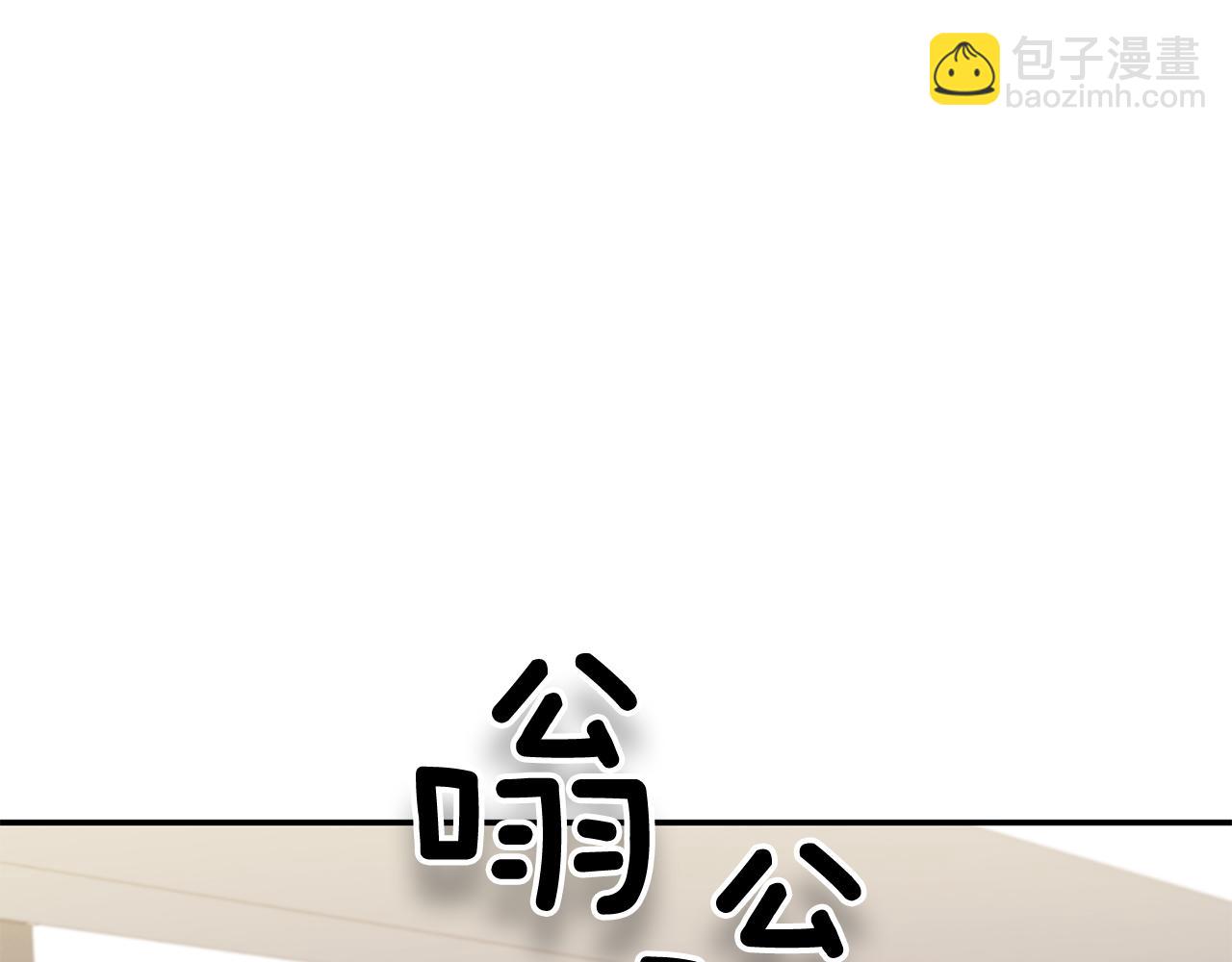 第26话 “不孝子”17