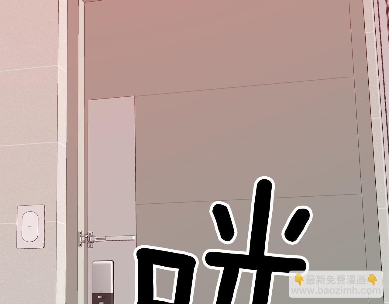第26话 “不孝子”237