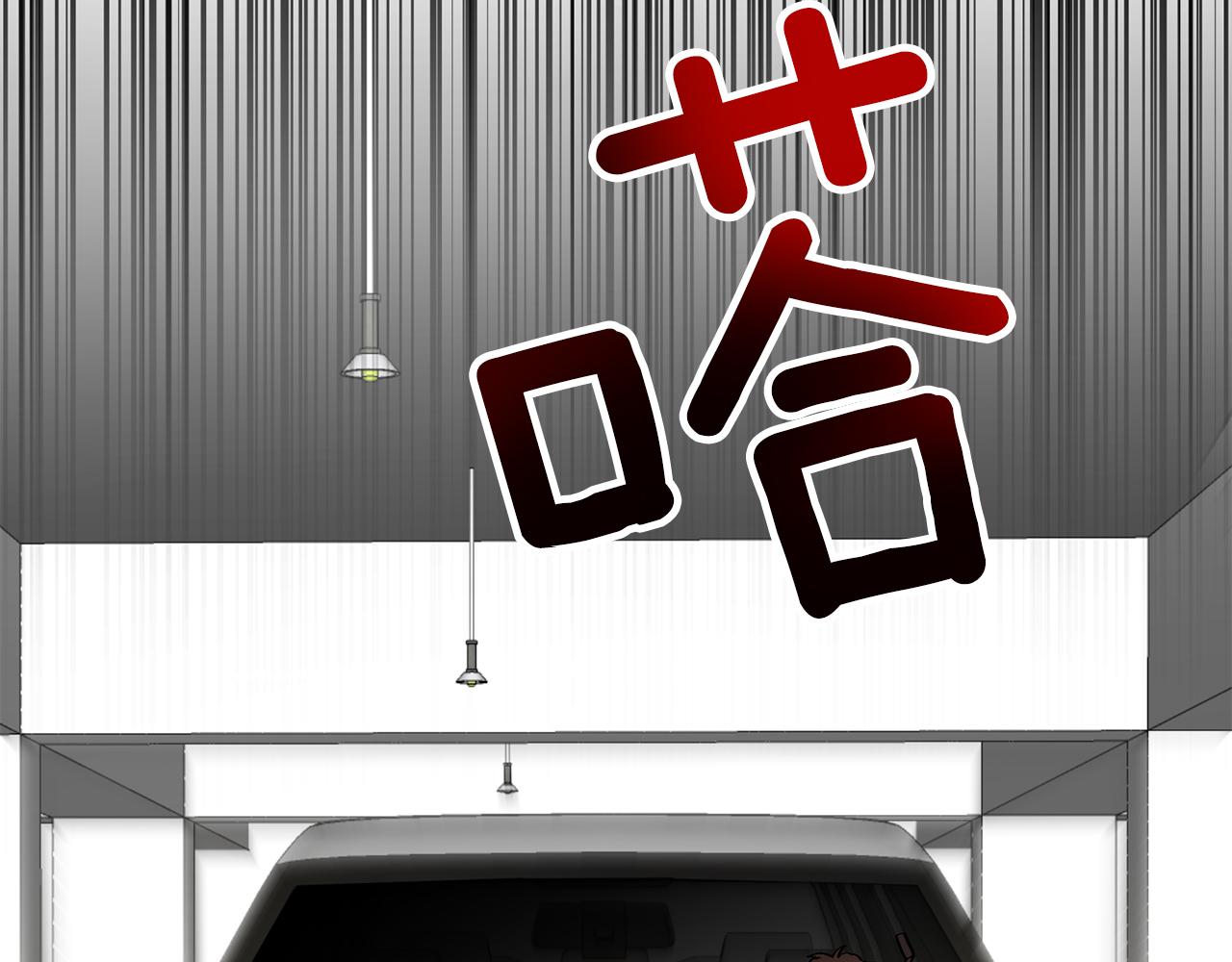 第26话 “不孝子”24