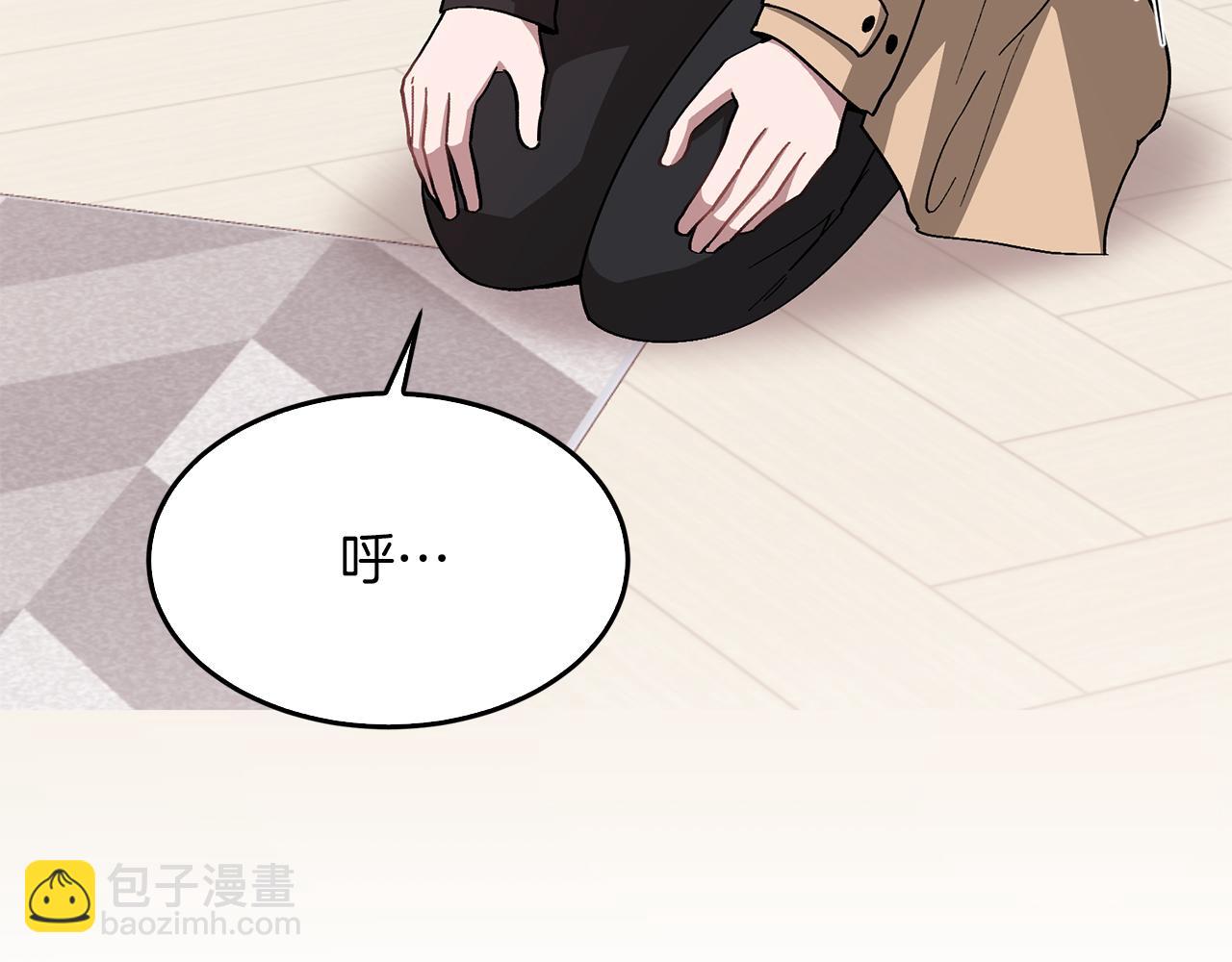 第26话 “不孝子”241