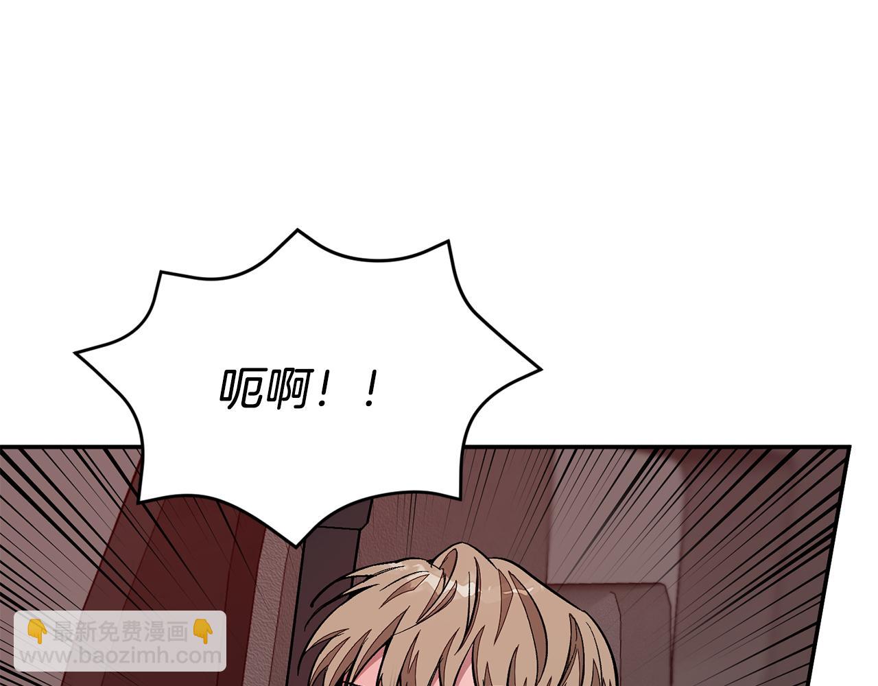 第26话 “不孝子”29