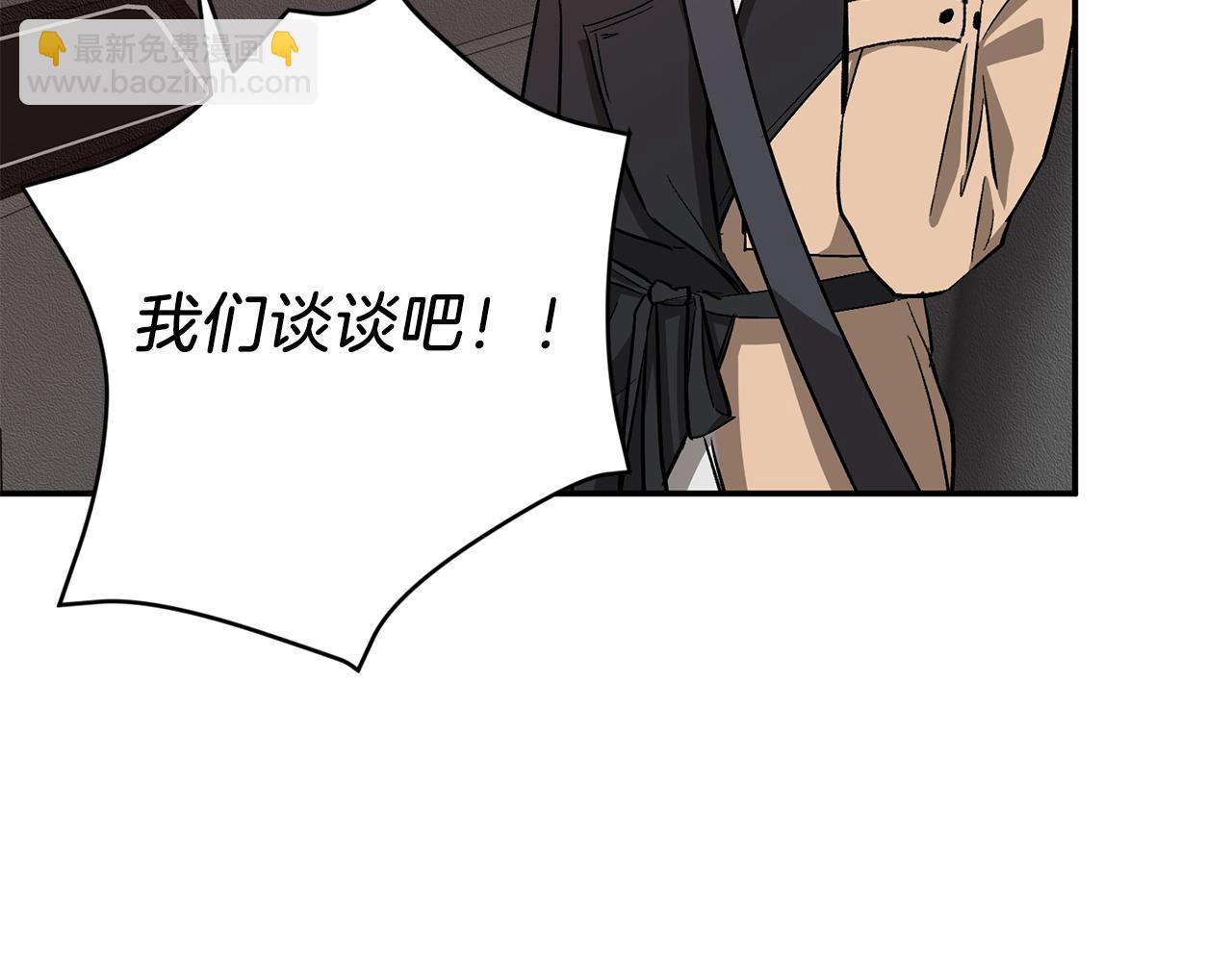 第26话 “不孝子”41