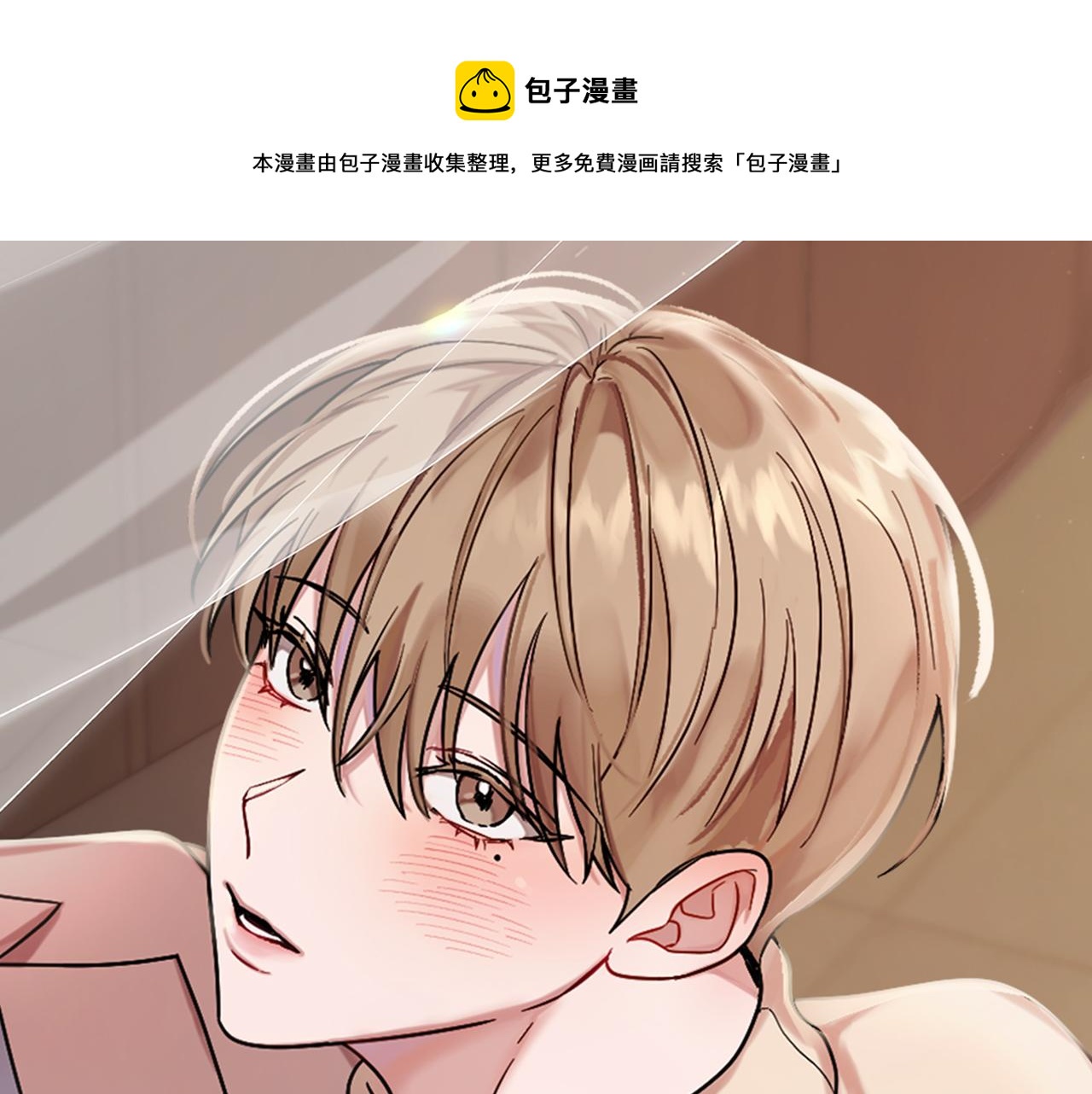 第27话 绝不退让0