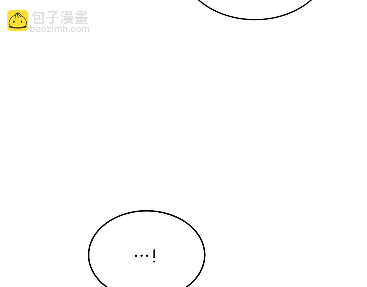 第27话 绝不退让148