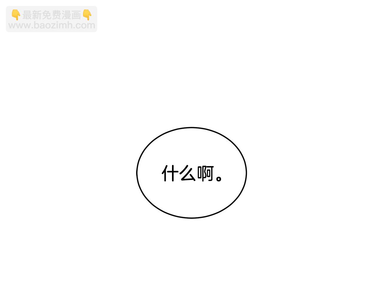 第27话 绝不退让151