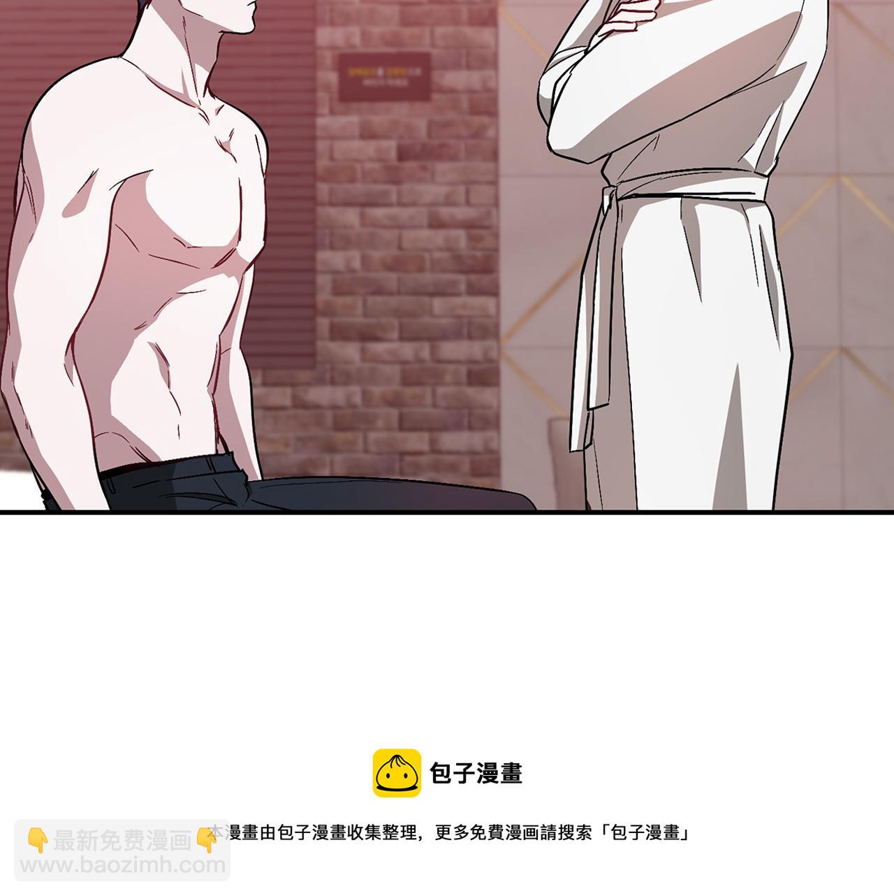第27话 绝不退让161