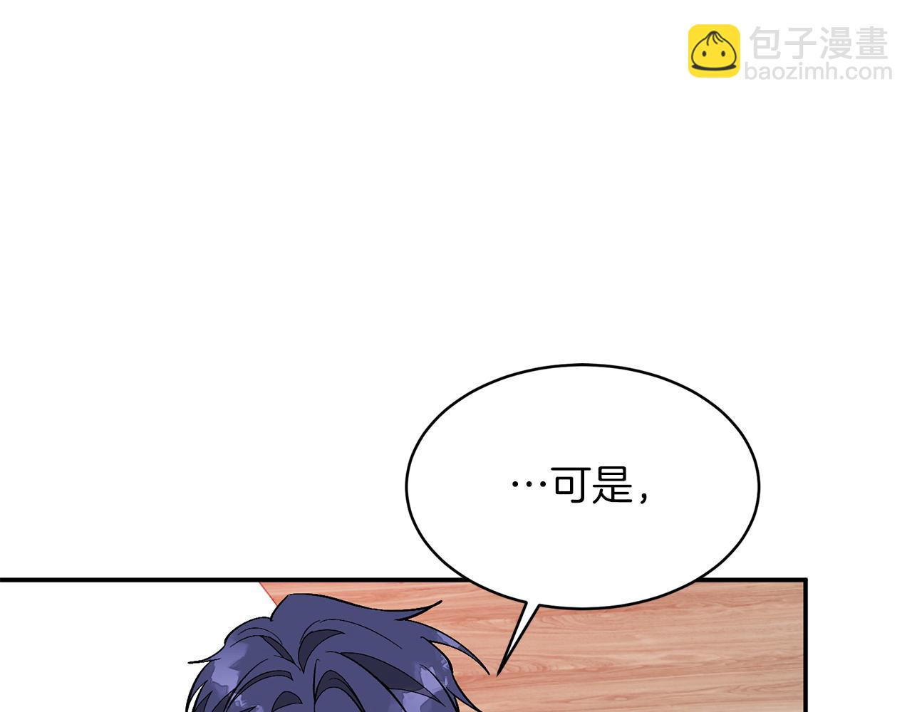 第27话 绝不退让162