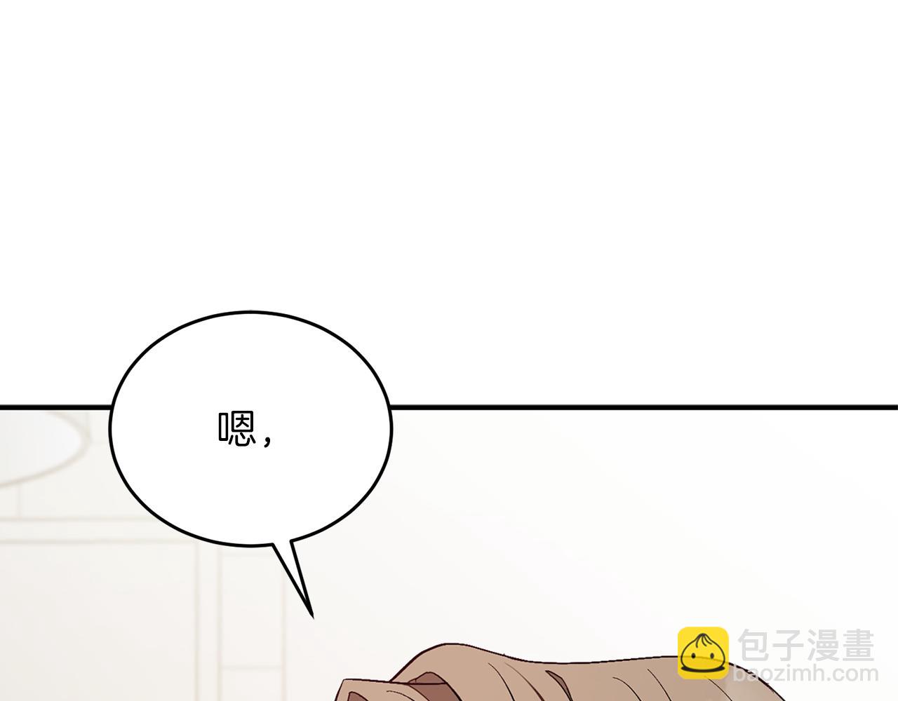 第27话 绝不退让31