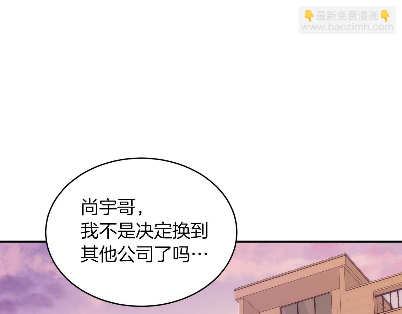 第27话 绝不退让4