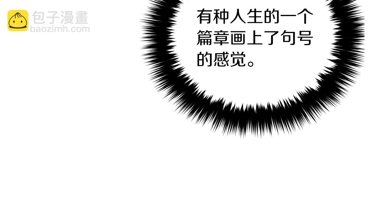 第27话 绝不退让40