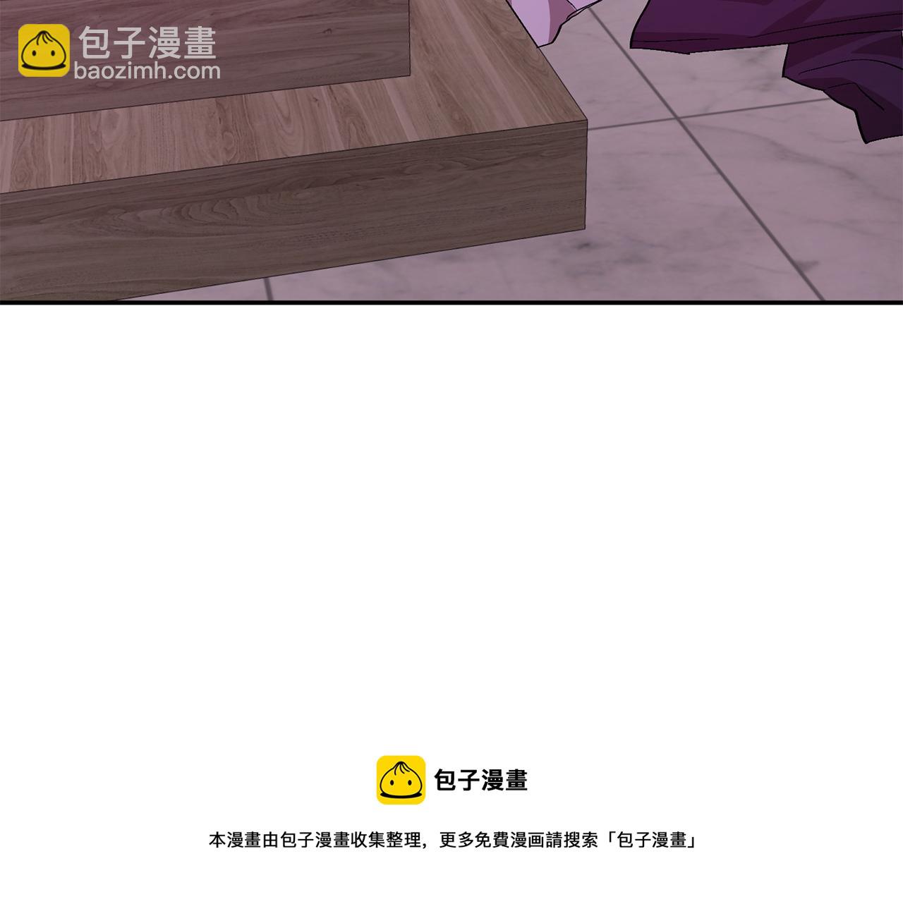 第27话 绝不退让53