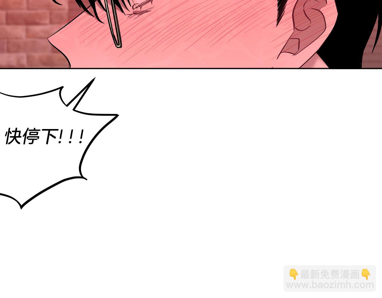 第27话 绝不退让72