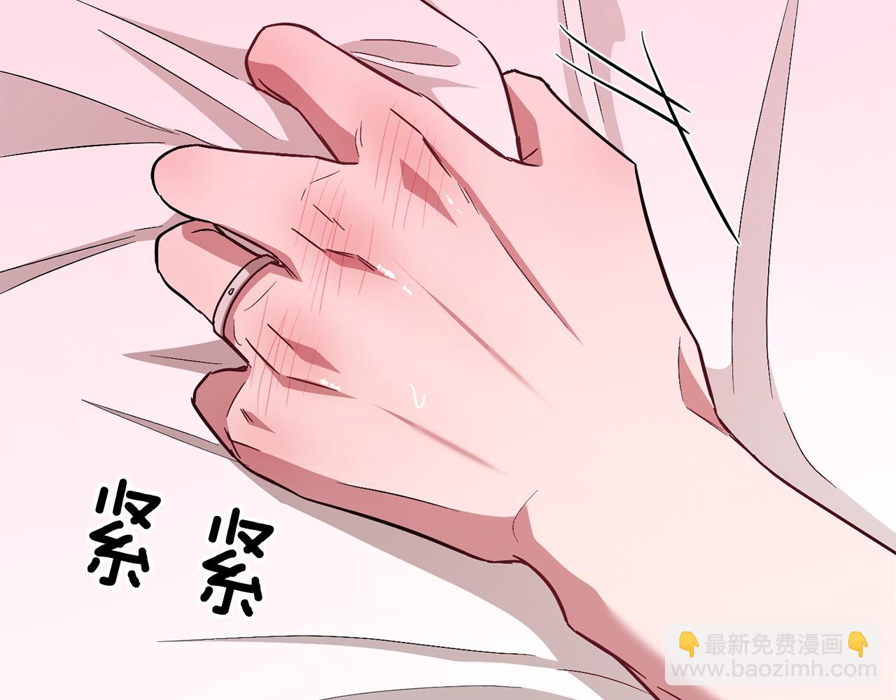 第27话 绝不退让74