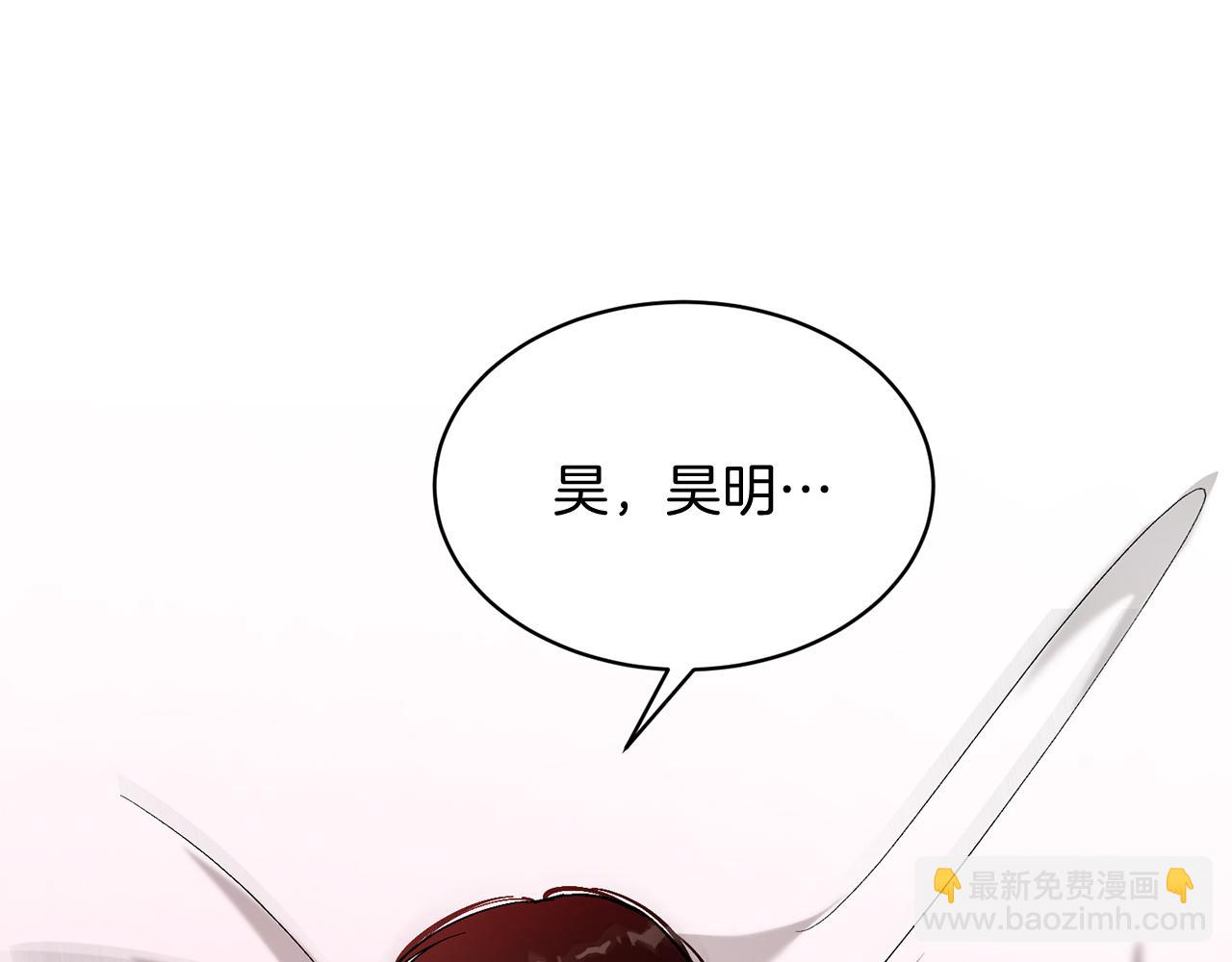 第27话 绝不退让76