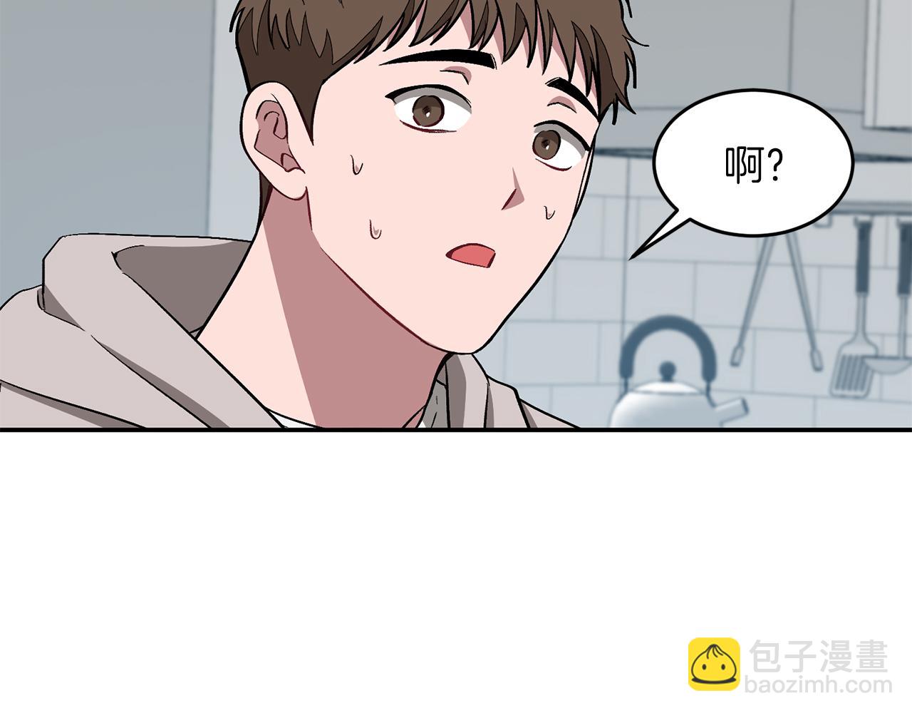 第27话 绝不退让9