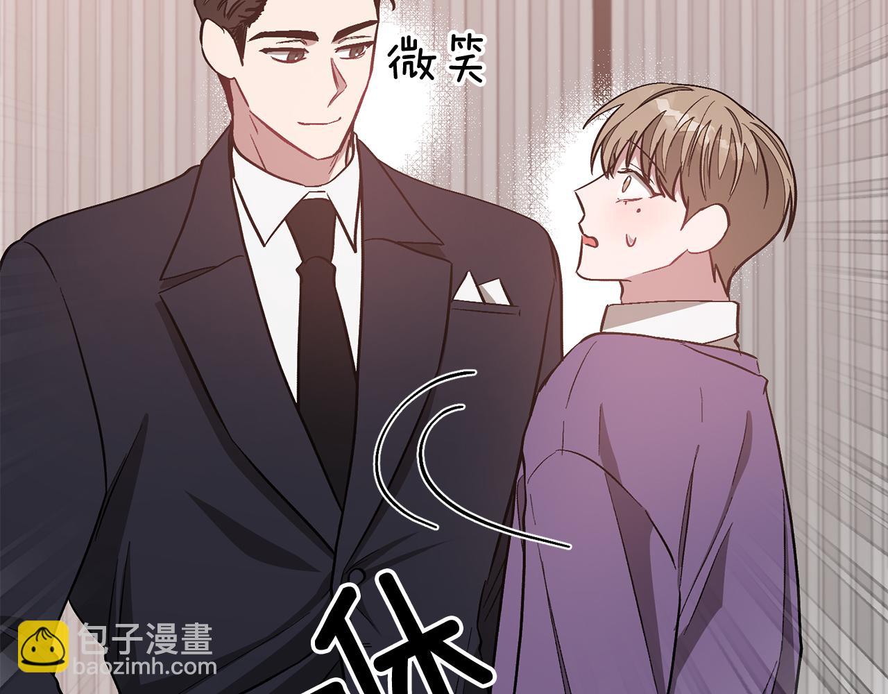 第30话 撩乱你的心104
