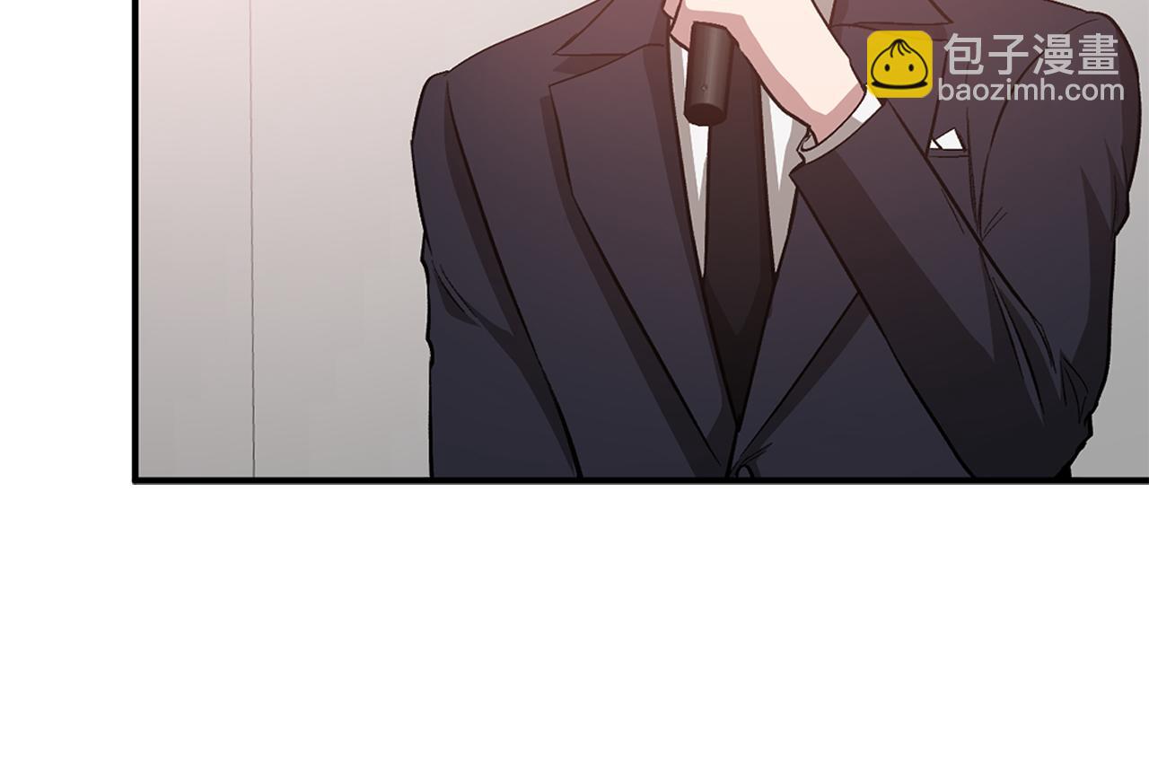 第30话 撩乱你的心125