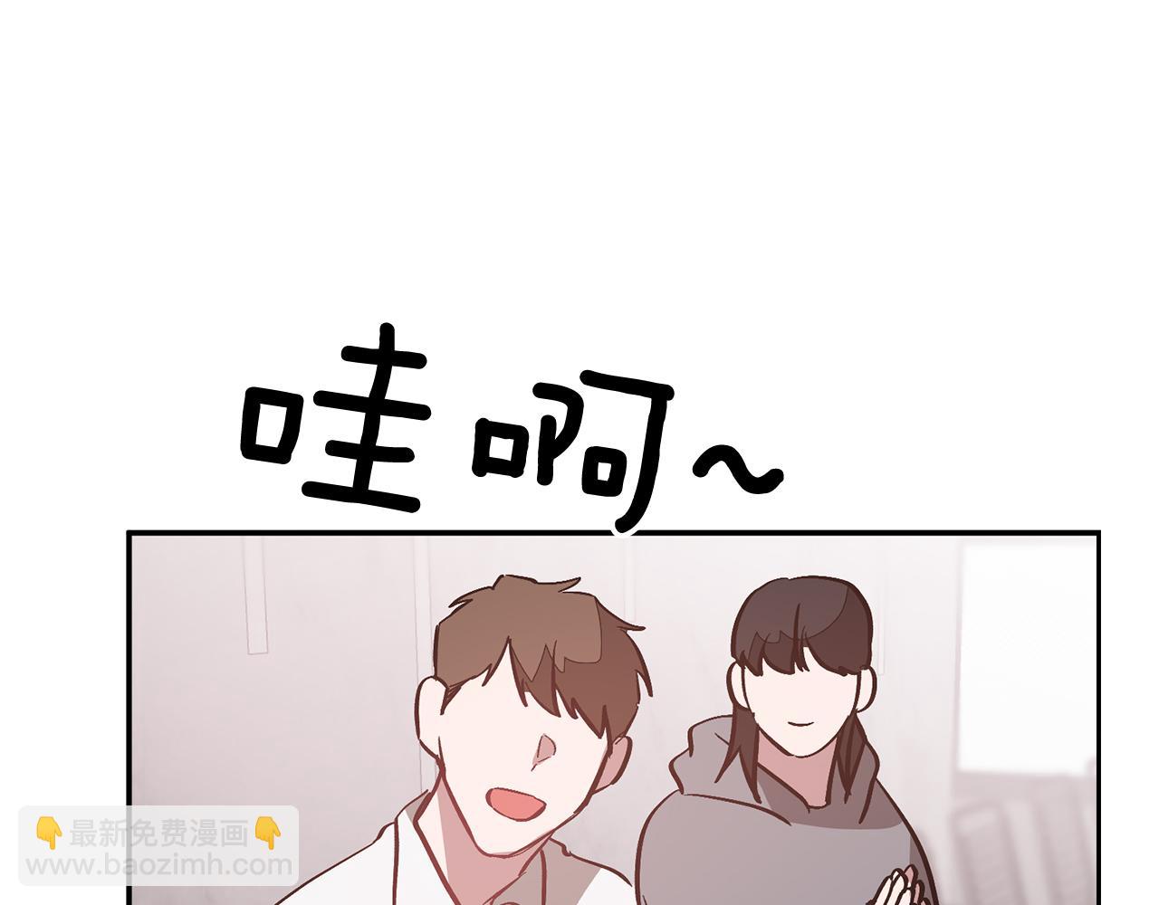 第30话 撩乱你的心130