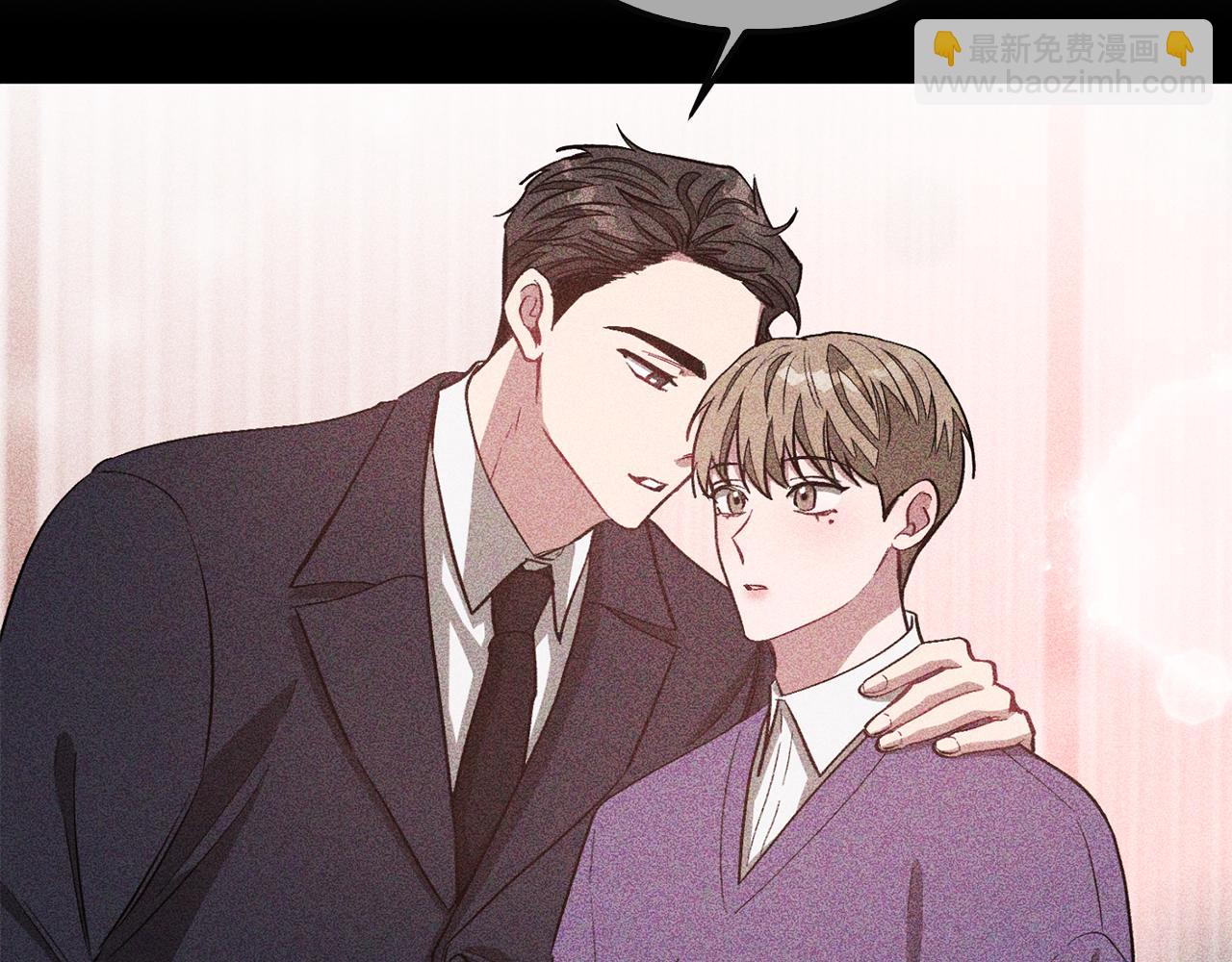 第30话 撩乱你的心137