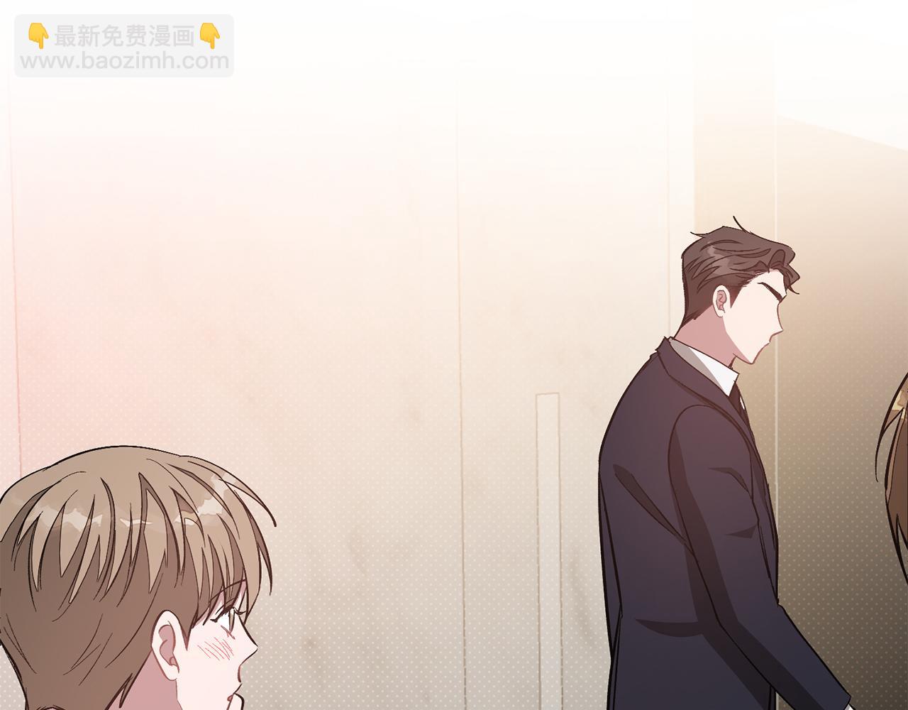 第30话 撩乱你的心142