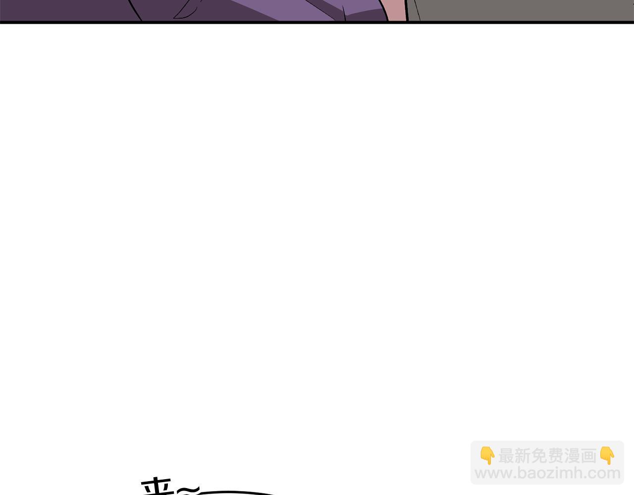 第30话 撩乱你的心144