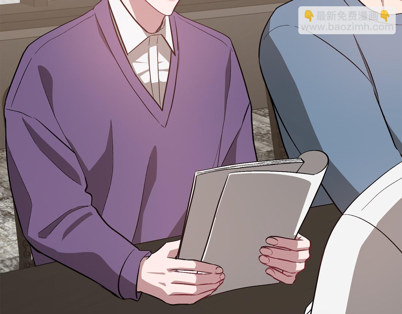 第30话 撩乱你的心150