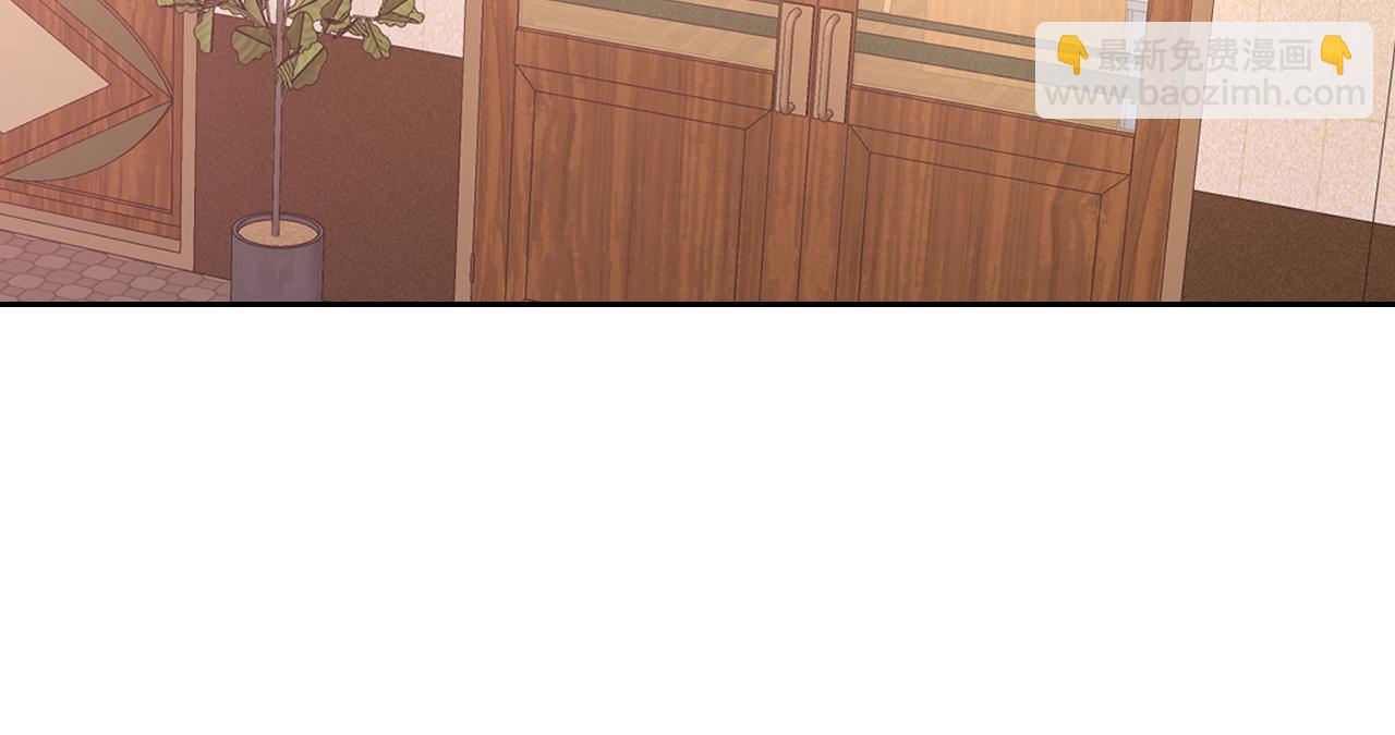 第30话 撩乱你的心160
