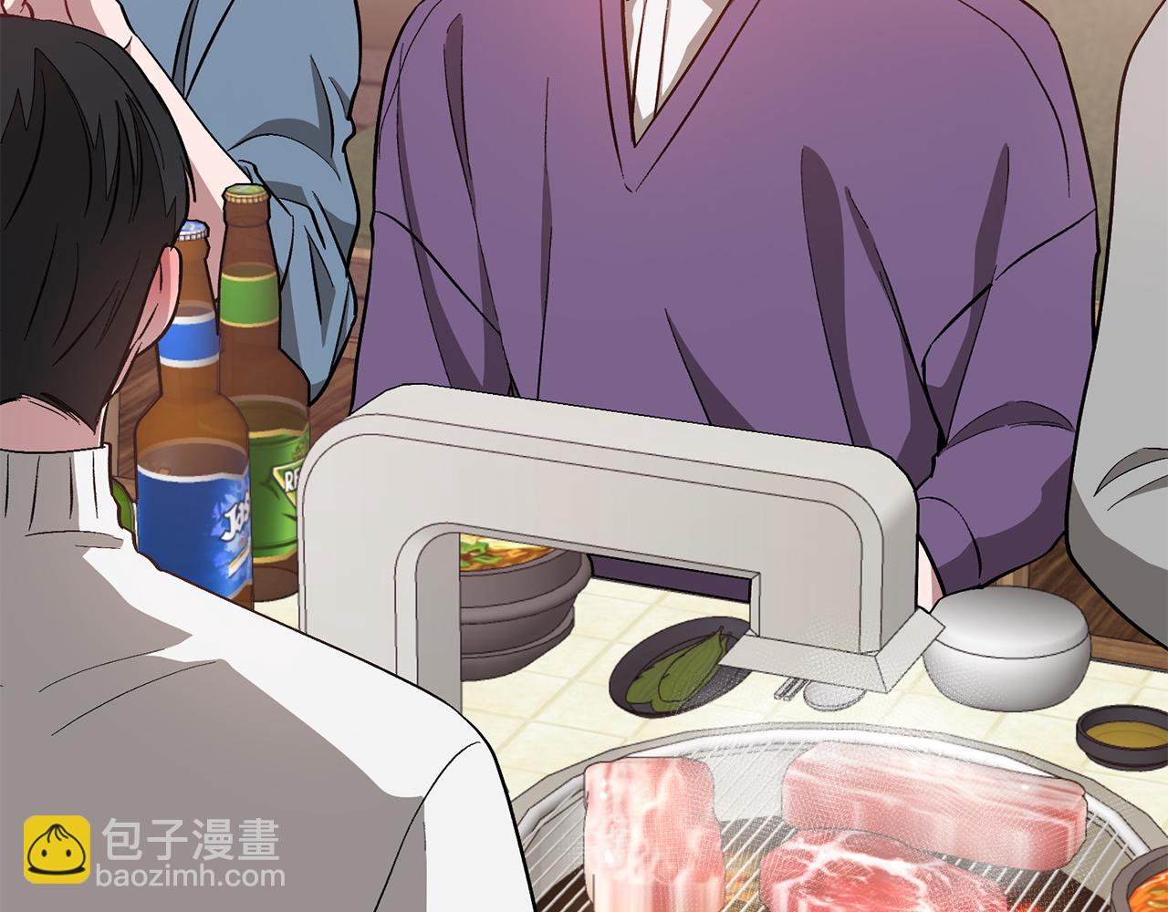 第30话 撩乱你的心164