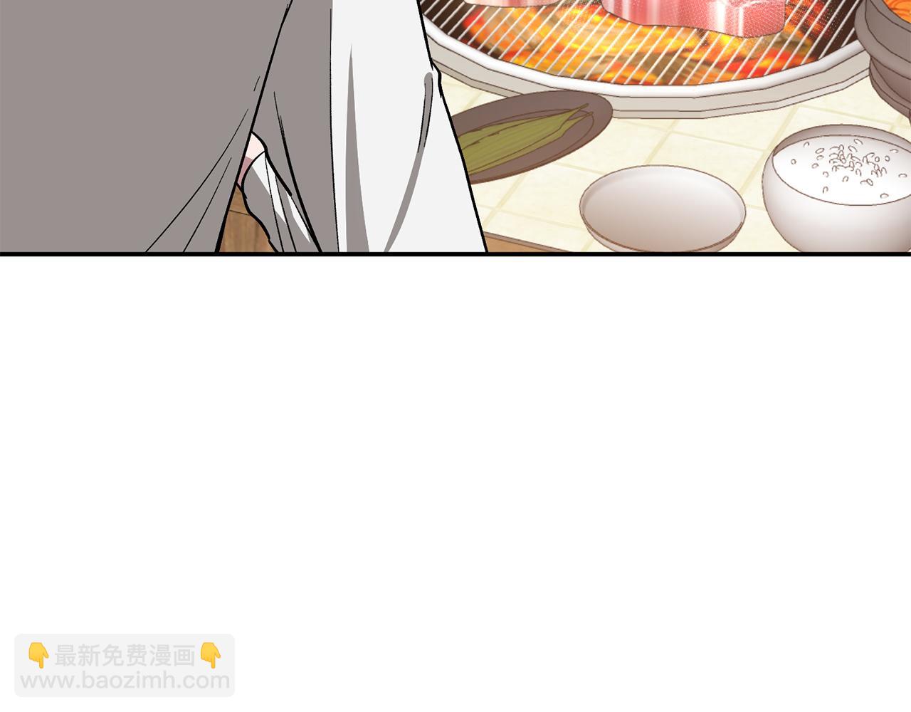 第30话 撩乱你的心165