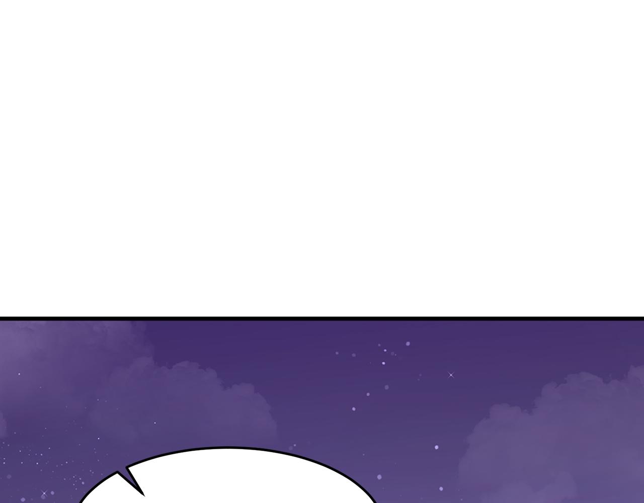 第30话 撩乱你的心166