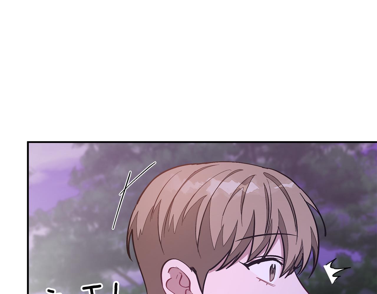 第30话 撩乱你的心174