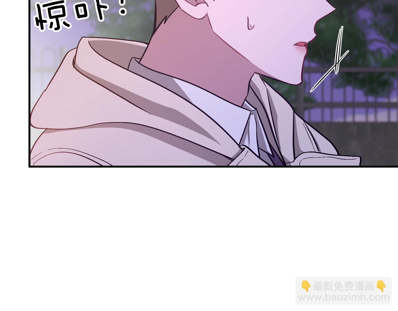 第30话 撩乱你的心175