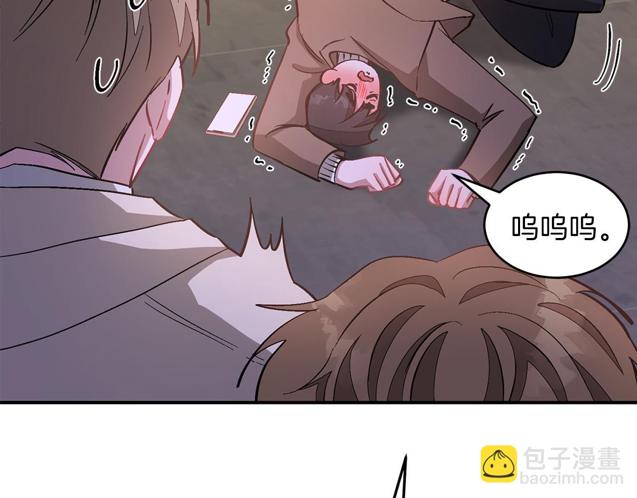 第30话 撩乱你的心183