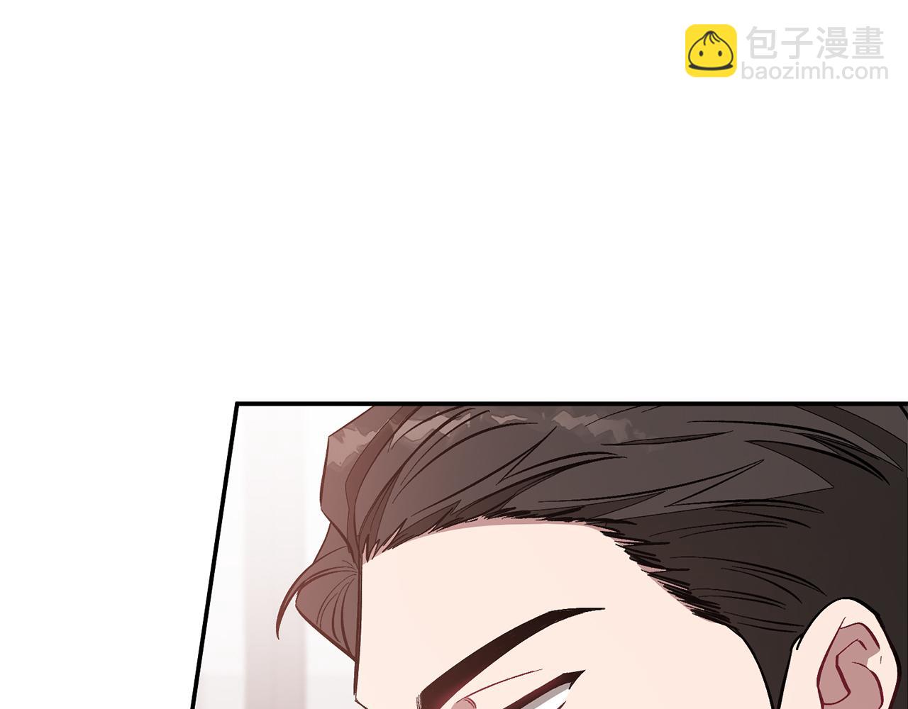 第30话 撩乱你的心28