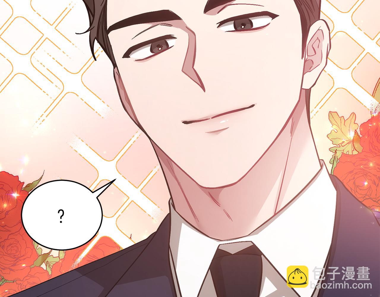第30话 撩乱你的心36