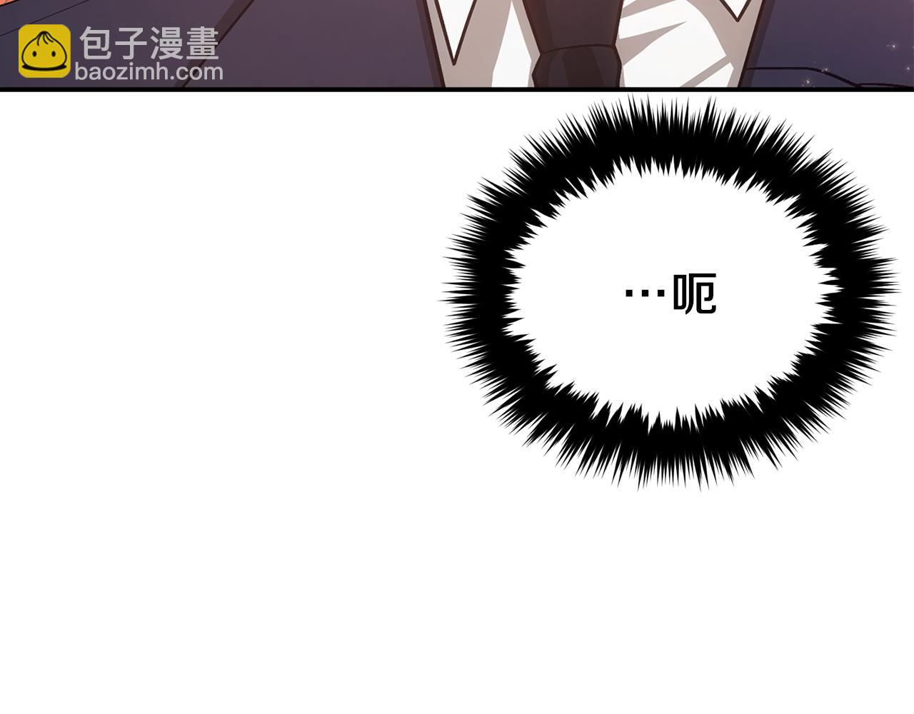 第30话 撩乱你的心37