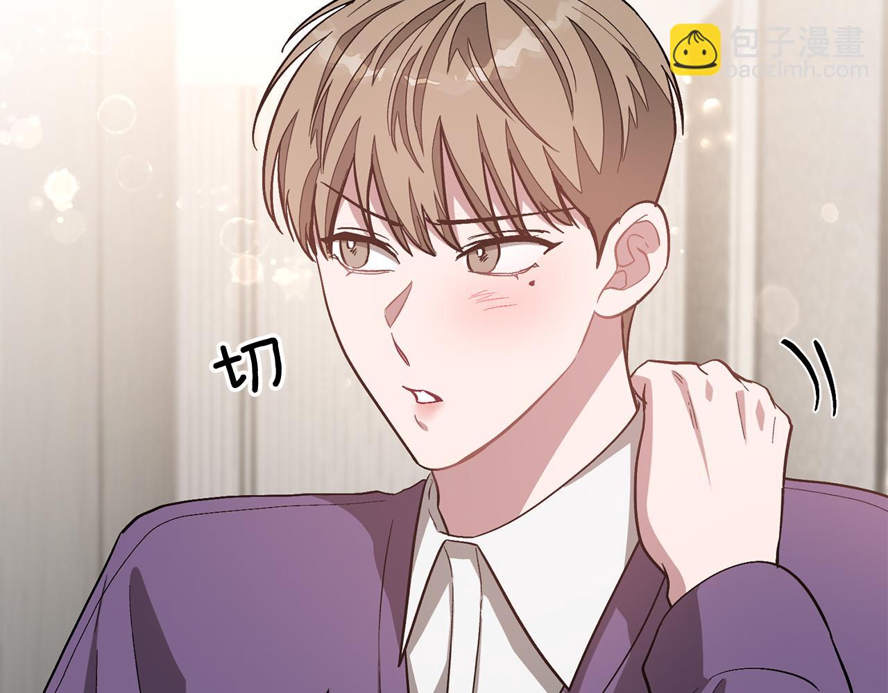 第30话 撩乱你的心40