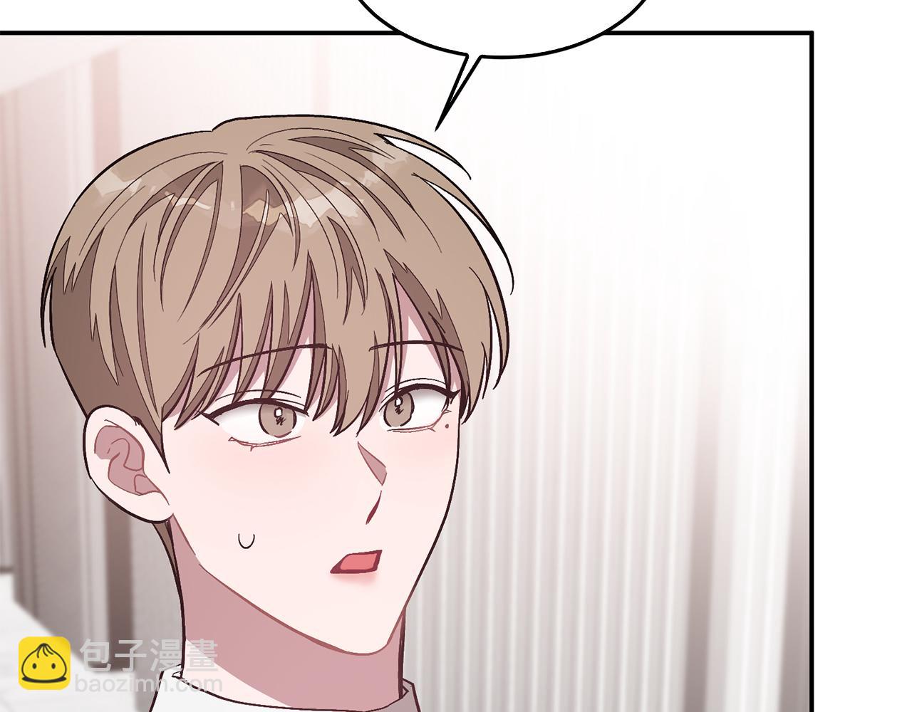 第30话 撩乱你的心47