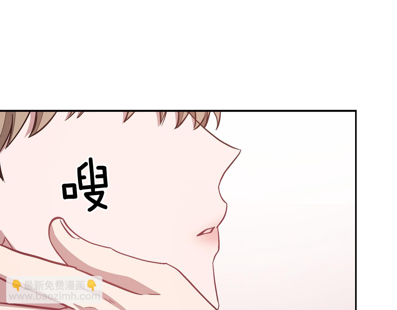 第30话 撩乱你的心56