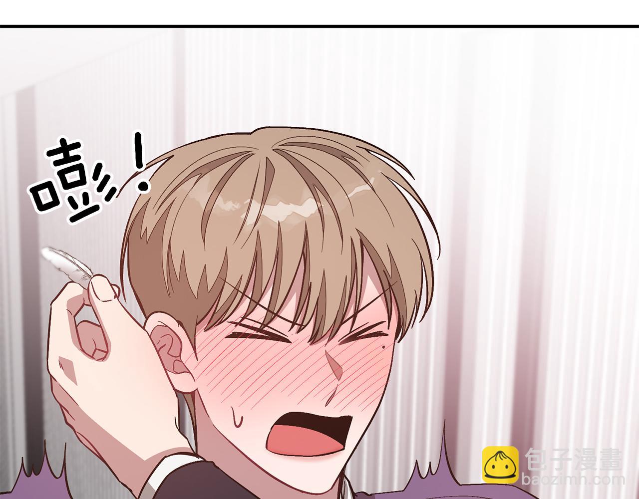 第30话 撩乱你的心61