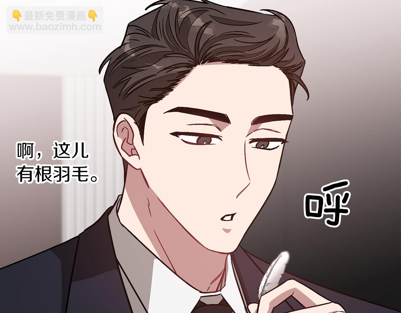 第30话 撩乱你的心64