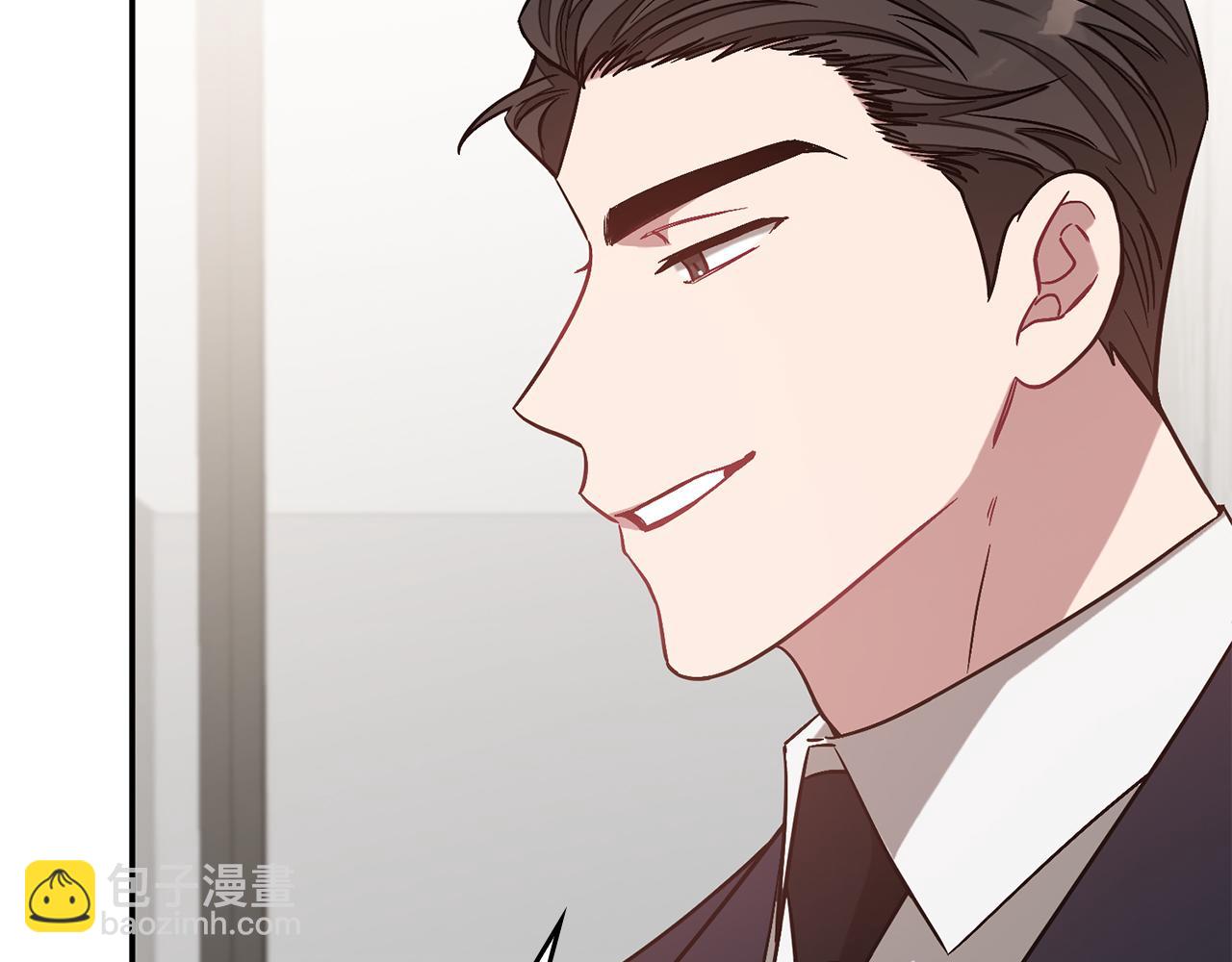 第30话 撩乱你的心70