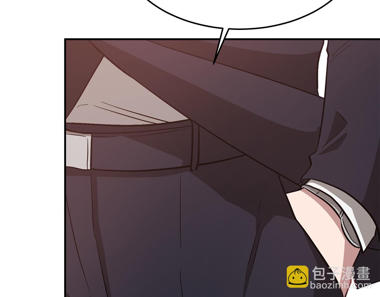 第30话 撩乱你的心75