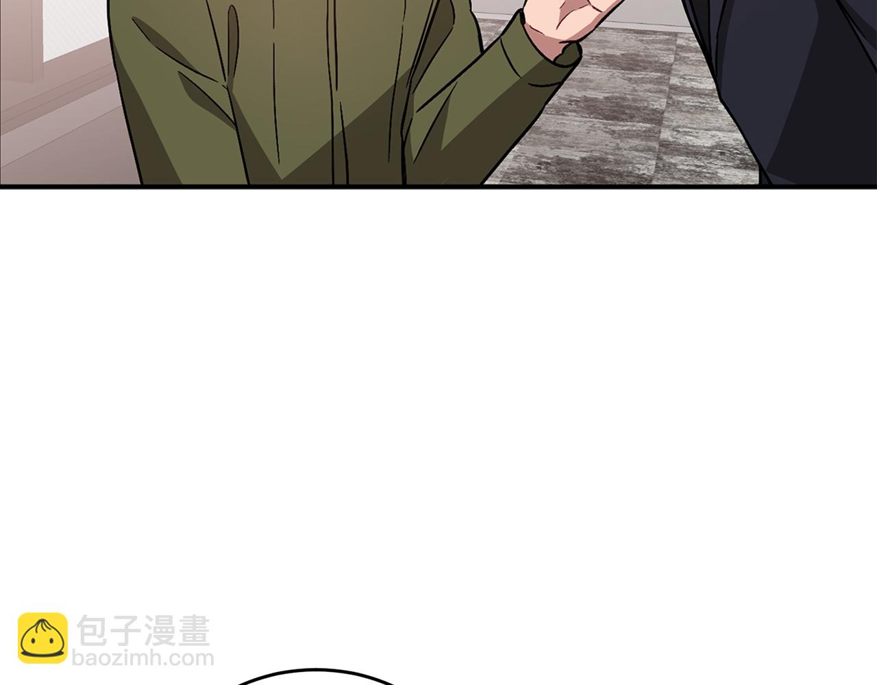 第30话 撩乱你的心8