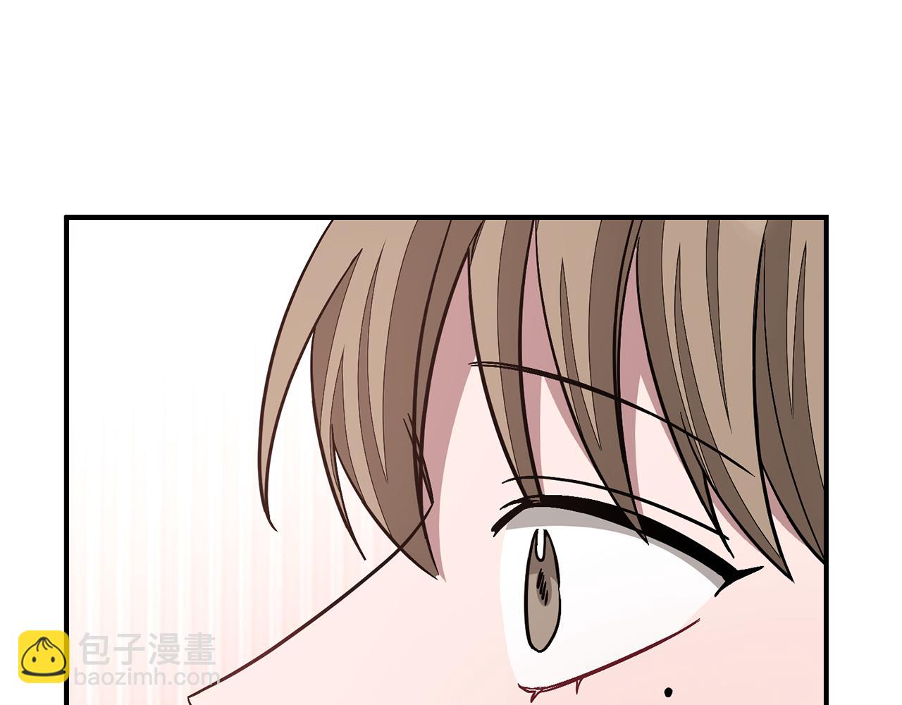 第30话 撩乱你的心83